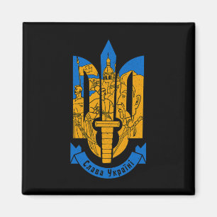 Ukraine Ukrainisch Kiew Trysub Osteuropa 2 Magnet