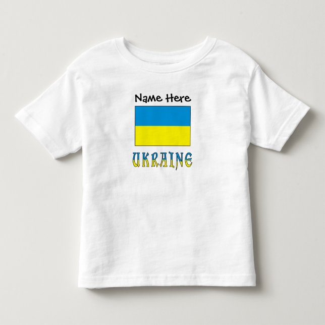 Ukraine Ukrainische Flagge Personalisiert Kleinkind T-shirt (Vorderseite)