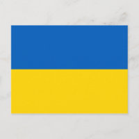 Ukraine (Ukrainische Flagge Postkarte)
