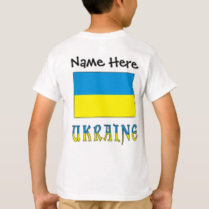 Ukraine Ukrainische Flagge Schwarz Personalisierun T-Shirt