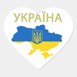 Ukraine Ukrainische Landkarte Herz-Aufkleber
