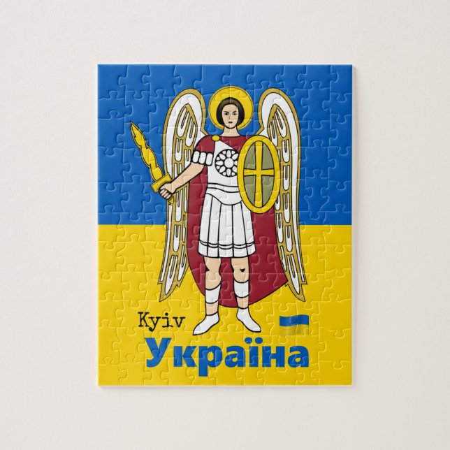 Ukraine und Kiew-Stadtmatte, ukrainische Flagge (Vertikal)