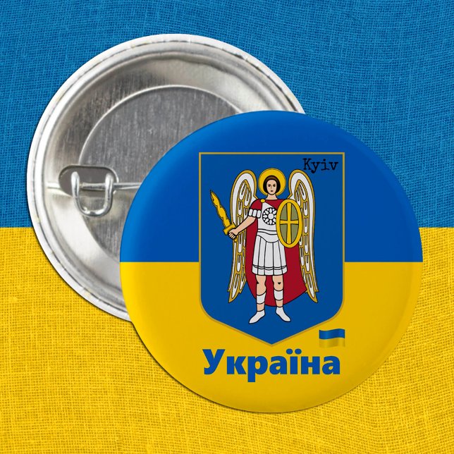 Ukraine und Kiew-Stadtmatte, ukrainische Flagge Button (Von Creator hochgeladen)