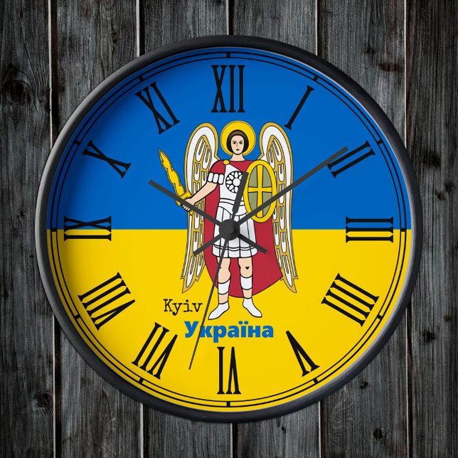 Ukraine und Kiew-Stadtmatte, ukrainische Flagge Runde Wanduhr (Von Creator hochgeladen)