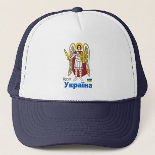 Ukraine und Kiew-Stadtmatte, ukrainische Flagge Truckerkappe