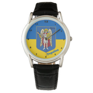 Ukraine und Kiew-Stadtmatte, ukrainische Flagge W Armbanduhr