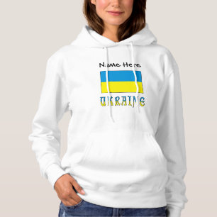 Ukraine und ukrainische Flagge personalisiert  Hoodie