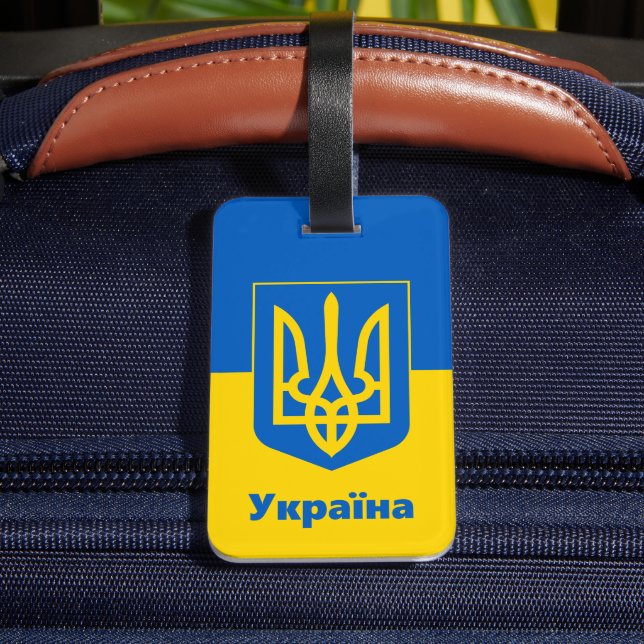 Ukraine und ukrainische Flagge - Reise, Urlaub/Spo Gepäckanhänger (Rückseite Insitu 4)