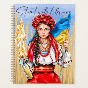 Ukraine Unterstützung für Drawstring Bag Notebook Planer