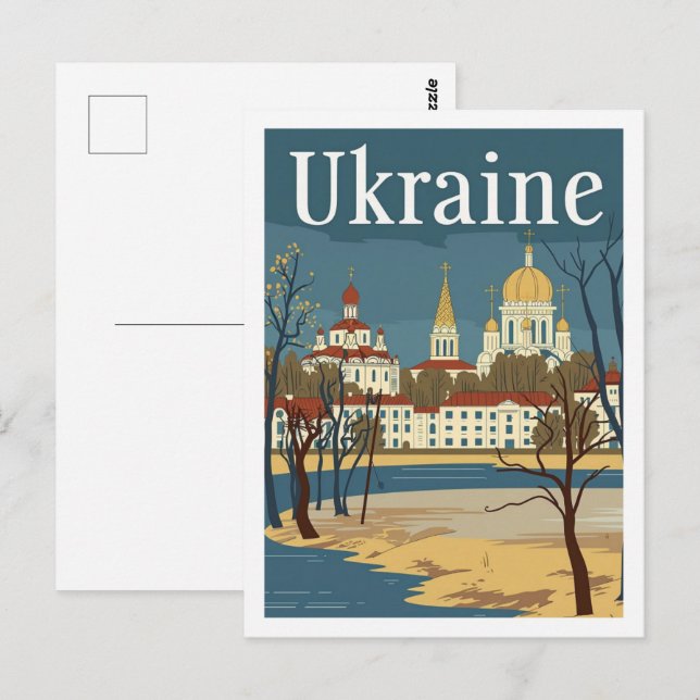 Ukraine Vintager berühmter Reiseort Postkarte (Vorne/Hinten)