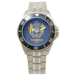 Ukraine - Vollwaffen Armbanduhr