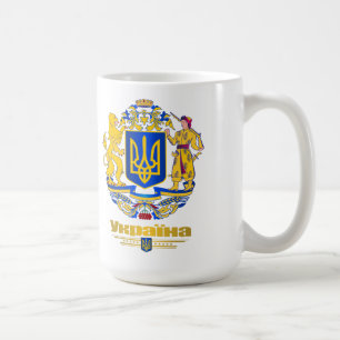Ukraine Vollwaffen Kaffeetasse
