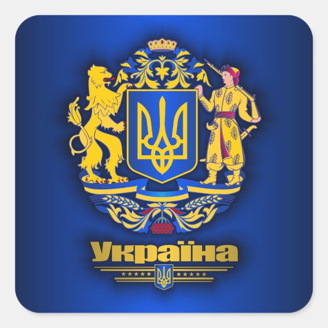 Ukraine - Vollwaffen Quadratischer Aufkleber (Vorderseite)
