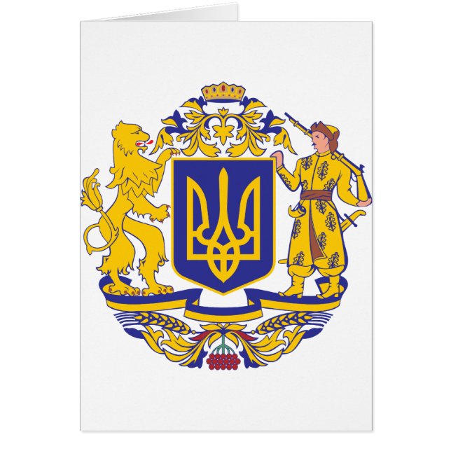 Ukraine-Wappen (Vorne)