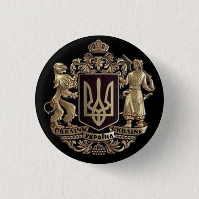Ukraine Wappen Pin Button (Vorderseite)
