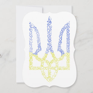 Ukraine-Wappen-Trident-Trendsub-Spiralmuster