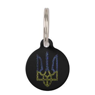 Ukraine-Wappen-Trident-Trendsub-Spiralmuster Haustiermarke