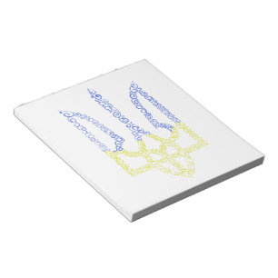 Ukraine-Wappen-Trident-Trendsub-Spiralmuster Notizblock