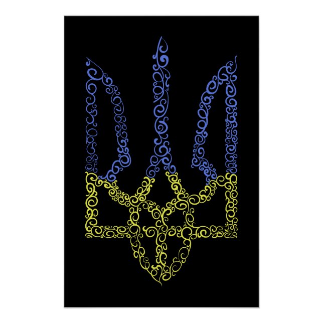 Ukraine-Wappen-Trident-Trendsub-Spiralmuster Poster (Vorderseite)