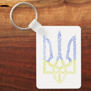 Ukraine-Wappen-Trident-Trendsub-Spiralmuster Schlüsselanhänger