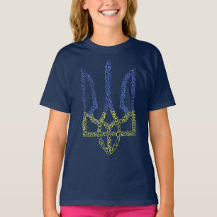 Ukraine-Wappen-Trident-Trendsub-Spiralmuster T-Shirt