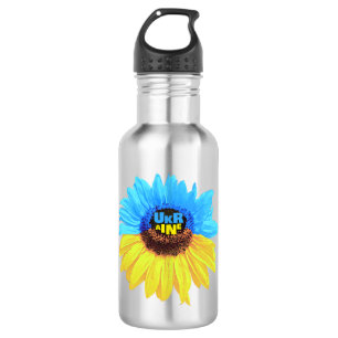 Ukraine Wasserfarbe Sonnenblume blau gelbe Flagge Edelstahlflasche