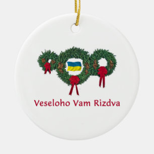 Ukraine-Weihnachten 2 Keramikornament