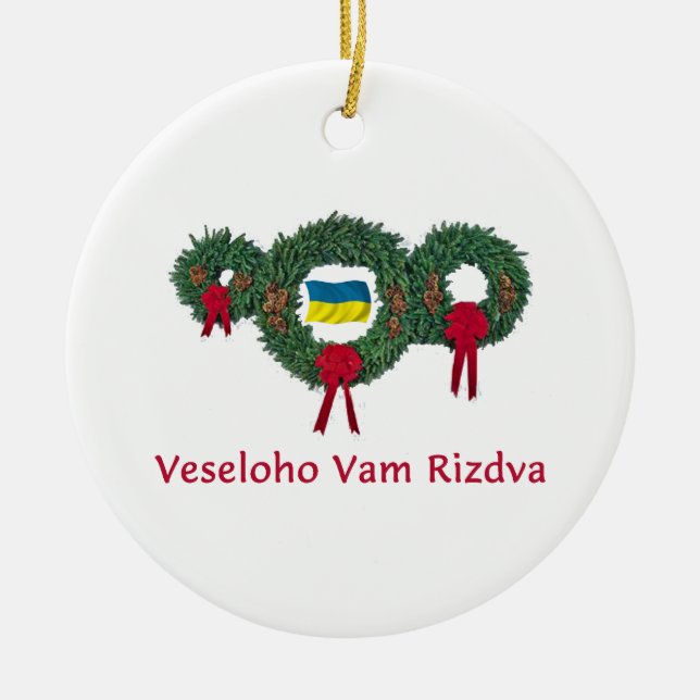 Ukraine-Weihnachten 2 Keramikornament (Vorne)