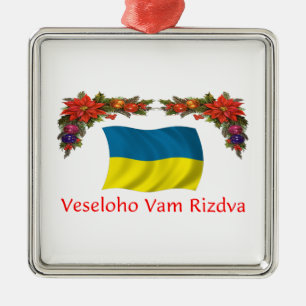 Ukraine-Weihnachten Silbernes Ornament