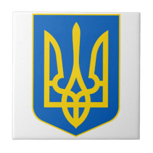 Ukraine wenig Wappen Fliese