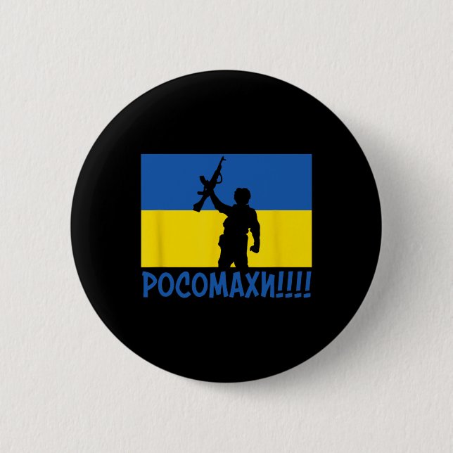 Ukraine-Wolverines-Krieg-Nationaler-Stand-Liebe-Un Button (Vorderseite)
