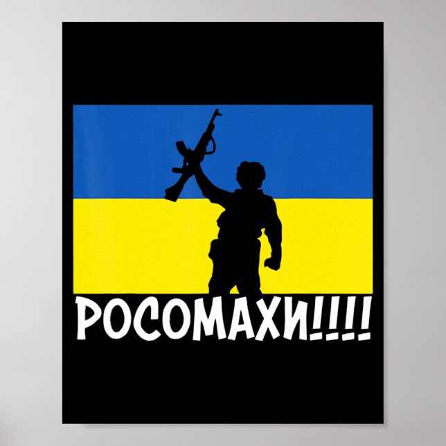 Ukraine Wolverines War National Stand Liebe Suppor Poster (Vorne)