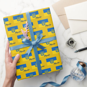 Ukraine Wrapping Paper, ukrainische Flag patriotis Geschenkpapier