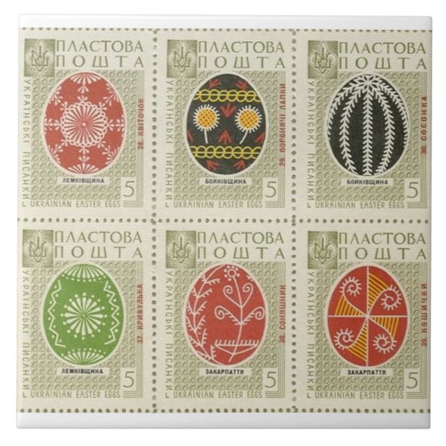 Ukrainer Pysanka Osterei Fliese (Vorderseite)