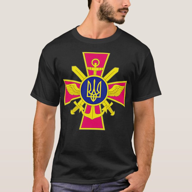 Ukrainian Coat of Arms  Ukraine President Zelensky T-Shirt (Vorderseite)