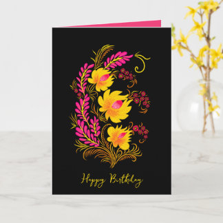 Ukrainian Floral Folk Art Birthday Karte