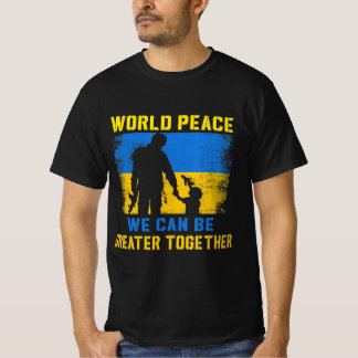 UKRAINIAN GROUND FORCES EMBLEM UKRAINE ARMY ARMED  T-Shirt
