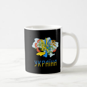 Ukrainian Trident Love Ukraine Flag Tryzub Graphi Kaffeetasse