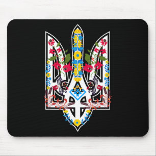Ukrainianischer Trysub Sonnenblume Retro Floral Uk Mousepad