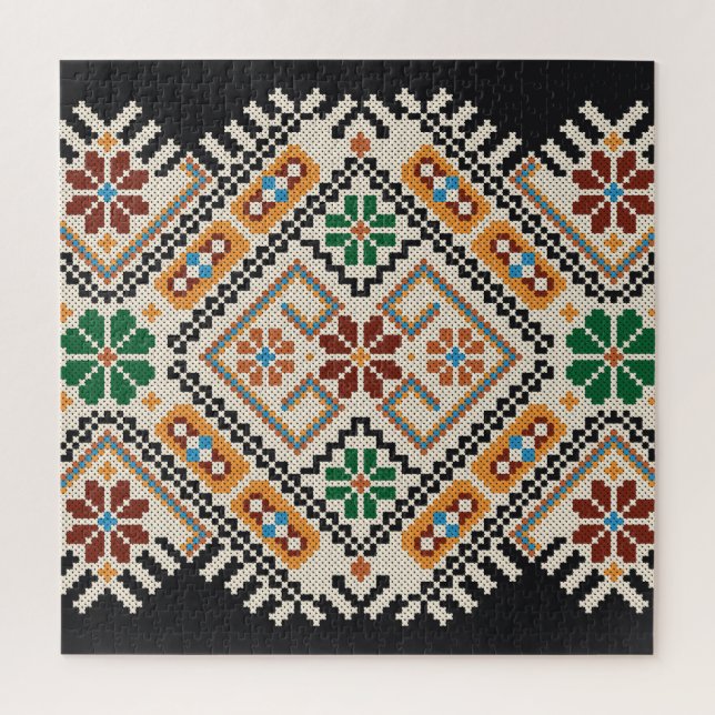 Ukrainisch Cross-Stitch: Ethnisch handgefertigte M (Vertikal)