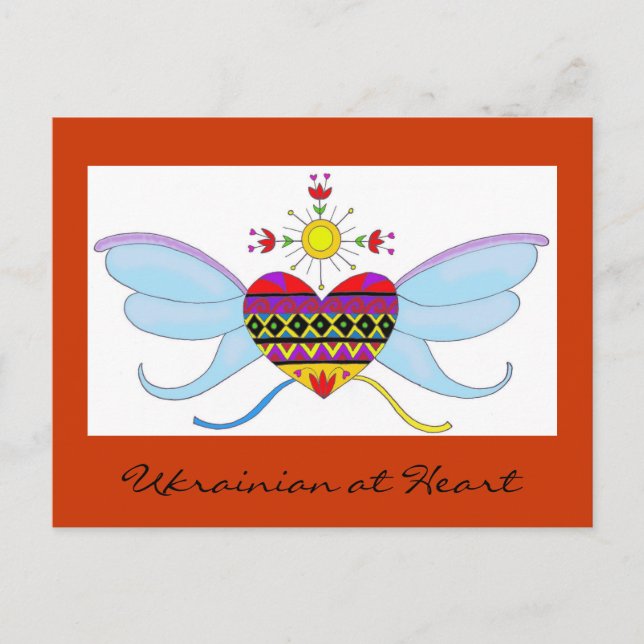 Ukrainisch im Herzen Postkarte (Vorderseite)