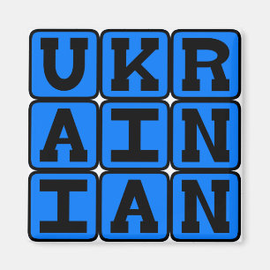 Ukrainisch, Sprache der Ukraine Magnet