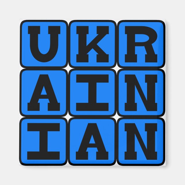 Ukrainisch, Sprache der Ukraine Magnet (Vorne)