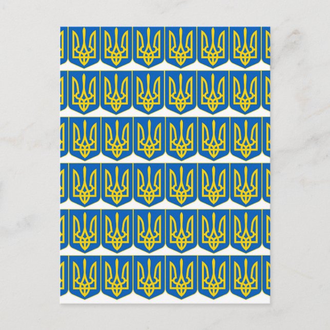 Ukrainisch Tryzub Postkarte (Vorderseite)