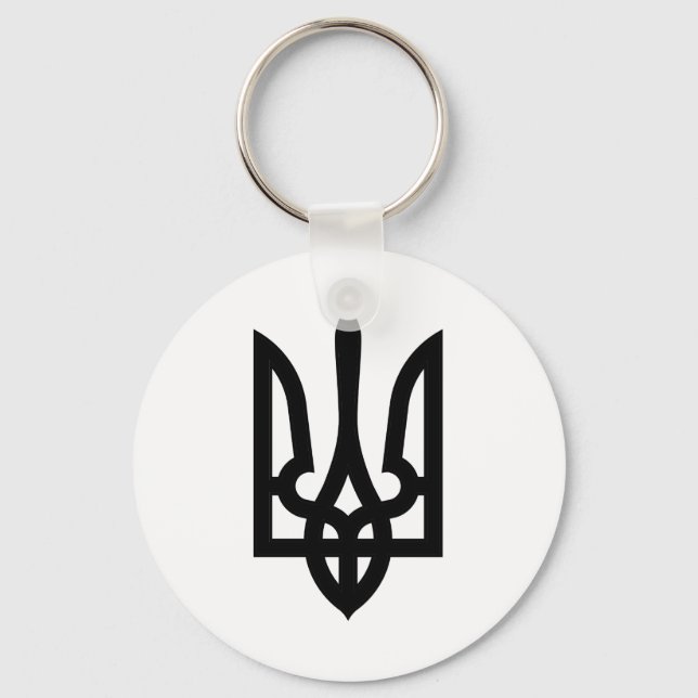 Ukrainisch Tryzub Schlüsselanhänger (Vorderseite)