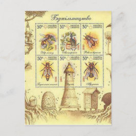 Ukrainische Bienenzucht-Briefmarke Postkarte