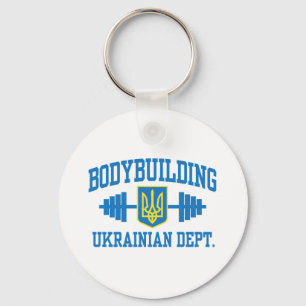 ukrainische Bodybuilding Schlüsselanhänger