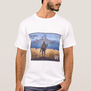Ukrainische Briefmarke Schlange Insel Moskva  T-Shirt
