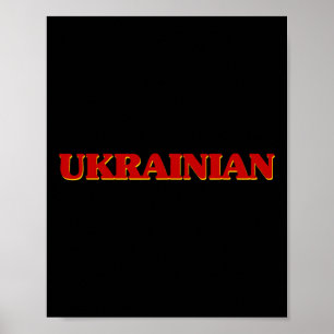 Ukrainische DNA-Wurzeln Ästhetik Nationalstolz Er Poster