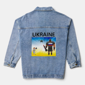 Ukrainische Drohnen-Dominanz Jeansjacke